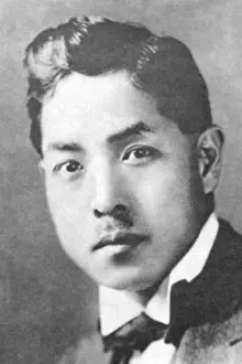 Taisuke Matsumoto como: Sergeant Miyabe