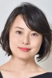 Mari Hayashida como: Yoko Taniguchi