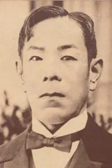 Matsunosuke Onoe como: Jiraiya