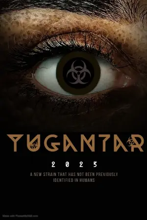 Yugantar