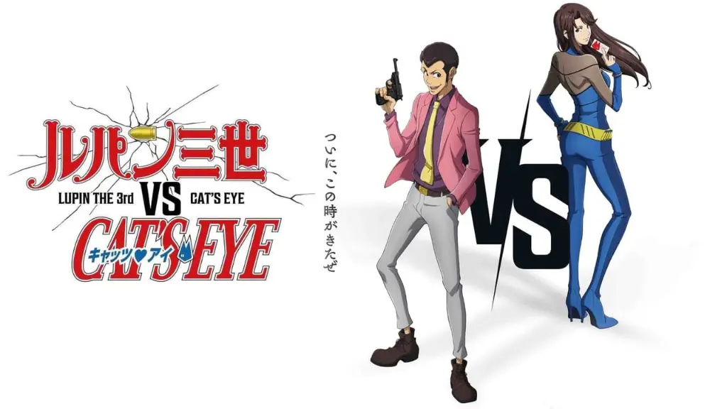 LUPIN III vs. CAT'S EYE