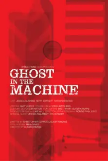 Ghost in the Machine