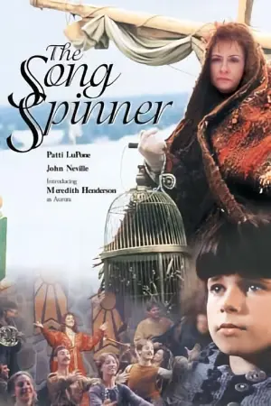 The Song Spinner