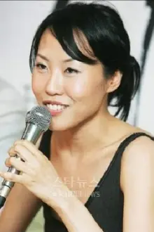 Gina Kim como: 