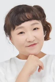 이수지 como: 