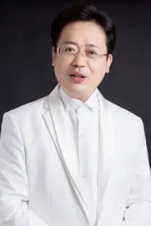 Xu Ming Zhe como: Horseshoe Professor