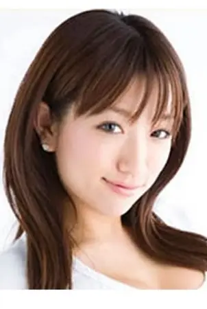 Sayuri Ōtomo