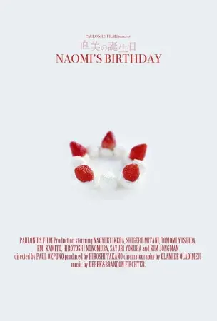 Naomi's Birthday