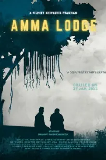 Amma Lodge