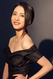 Ziyi Fang como: 紫草