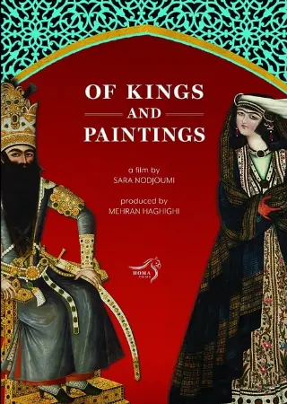 Of Kings and Paintings