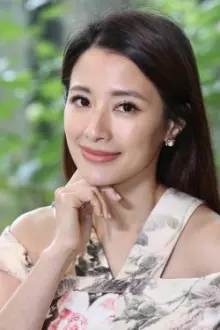 Chien-rong Lee como: 艾莲