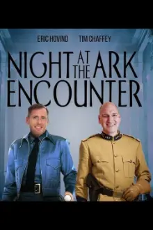 Night at the Ark Encounter