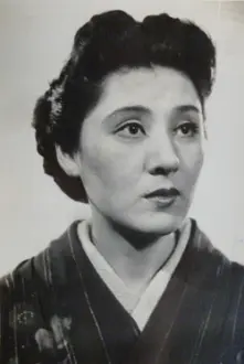 平井岐代子 como: 