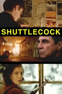 Shuttlecock