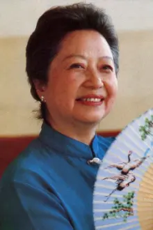 Lin Moyu como: 老夫人