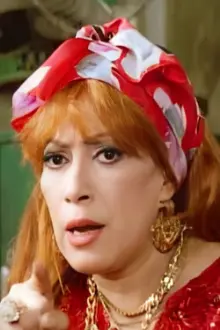 Sohair El Barooni como: Sayda