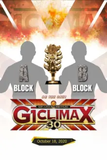 NJPW G1 Climax 30: Day 19 (Final)