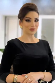 Maryam Kamal El Din como: 