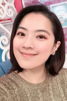 Alexia Kao como: 