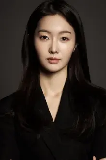 Hong Bi-ra como: 유가영