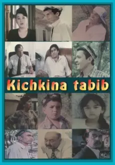 Kichkina Tabib