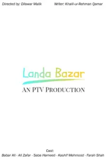 Landa Bazar