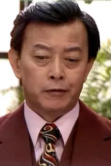 戸浦六宏 como: Office General Manager