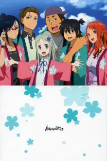 ANOHANA FES.