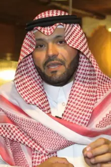 Yousef Aljarrah como: الشاهبندر