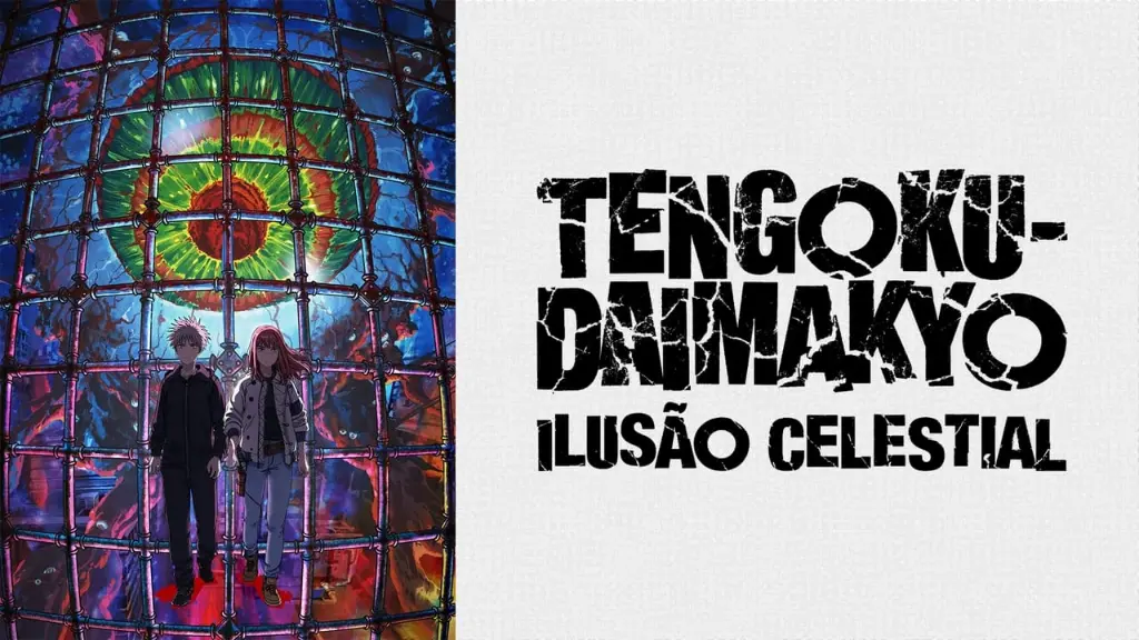 TENGOKU-DAIMAKYO: ILUSÃO CELESTIAL