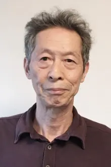 田村泰二郎 como: 