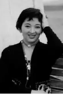 Hiroko Yajima como: 