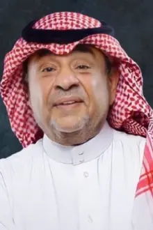 Rashid Al Shamrani como: 