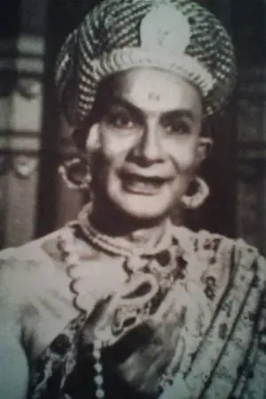 Vangara Venkata Subbaiah