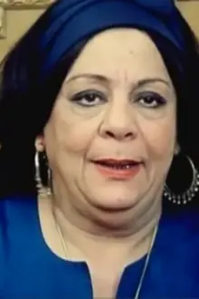 Naima ElSoghier como: أم السعد