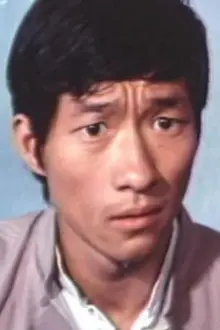 Hon Kwok-Choi como: Ah Choi