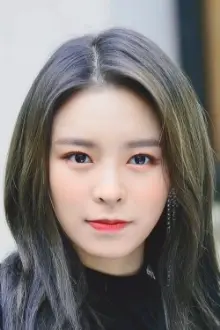 Elkie Chong como: Hu Zi