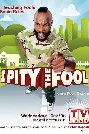 I Pity the Fool