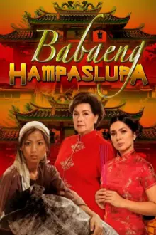 Babaeng Hampaslupa