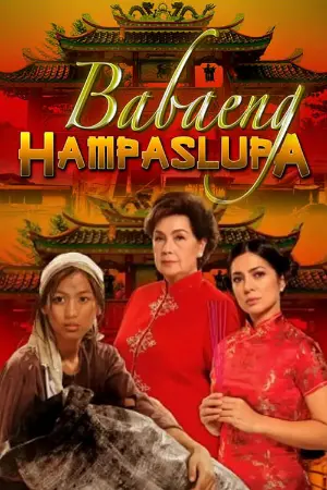 Babaeng Hampaslupa