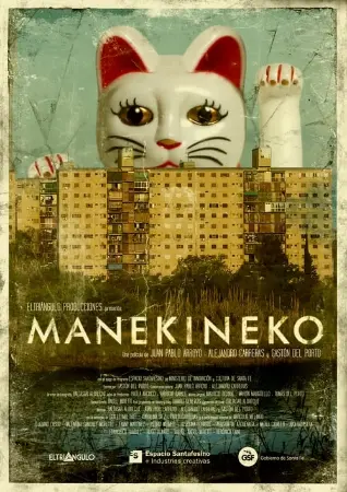 Manekineko