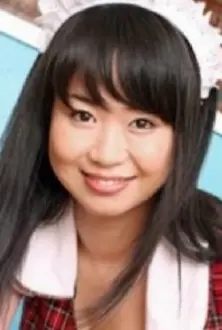 Erina Aoyama como: Yō