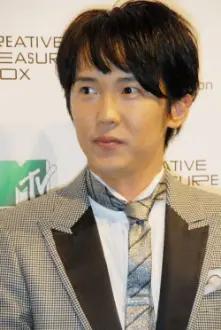 Takatoshi Kaneko como: 