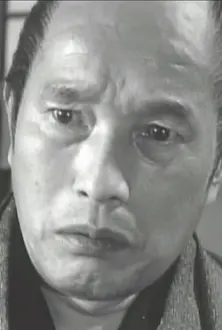Koji Arima como: Chaya Shirojiro