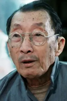 Ng Wui como: 杨大可