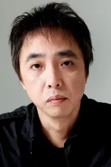 Satoru Jitsunashi como: Akira Nakahama