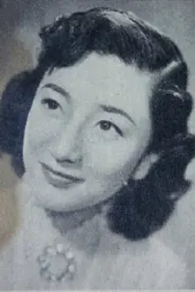 Misako Uji como: 