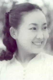 Michiko Namiki como: みち