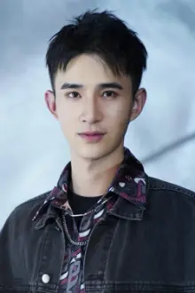 Guan Yunpeng como: Li You